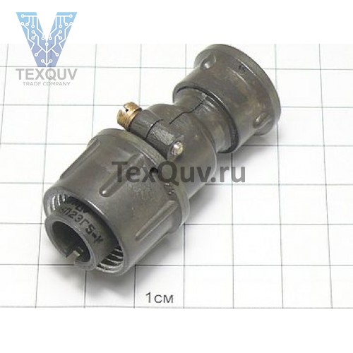 ШР16П2ЭГ5 Вилка