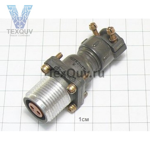 ШР16ПК2НГ5 Розетка