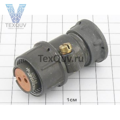 ШР20П2ЭШ6 Розетка