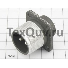 ШР20П2ЭШ6 Вилка