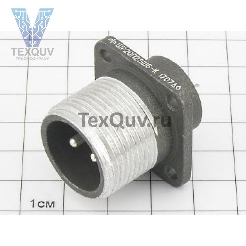 ШР20П2ЭШ6 Вилка