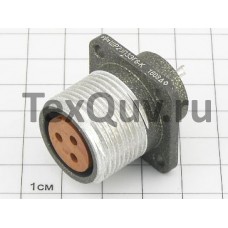 ШР20П3ЭГ6 Розетка