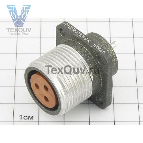 ШР20П3ЭГ6 Розетка