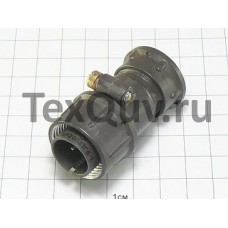 ШР20П3ЭГ6 Вилка