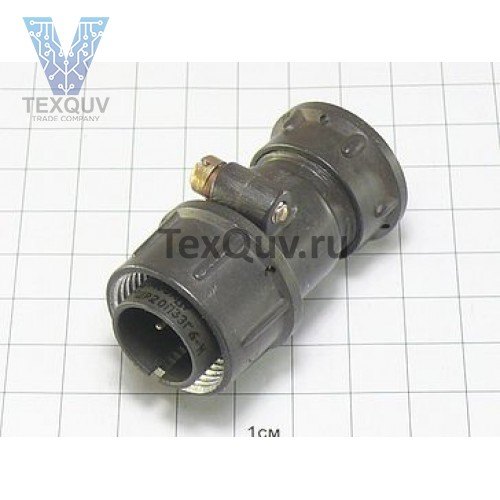 ШР20П3ЭГ6 Вилка