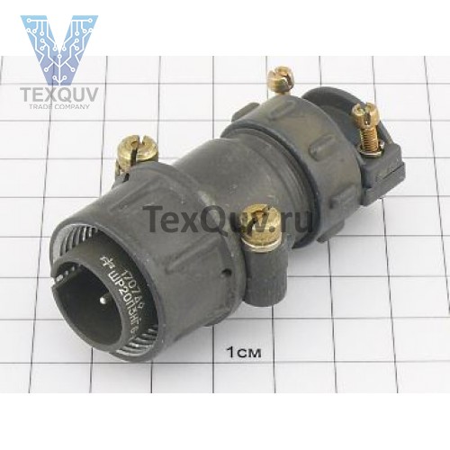 ШР20П3НГ6 Вилка