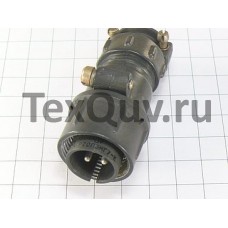 ШР20П3НГ7 Вилка