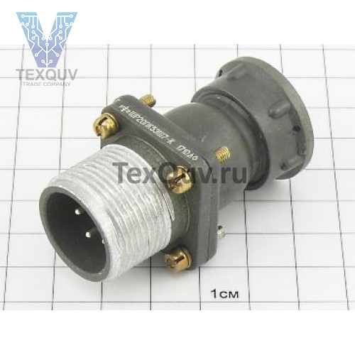 ШР20ПК5ЭШ7 Вилка