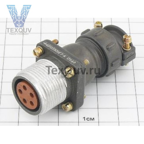 ШР20ПК5НГ7 Розетка