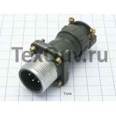 ШР20ПК5НШ7 Вилка