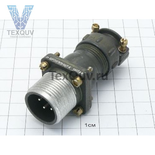 ШР20ПК5НШ7 Вилка