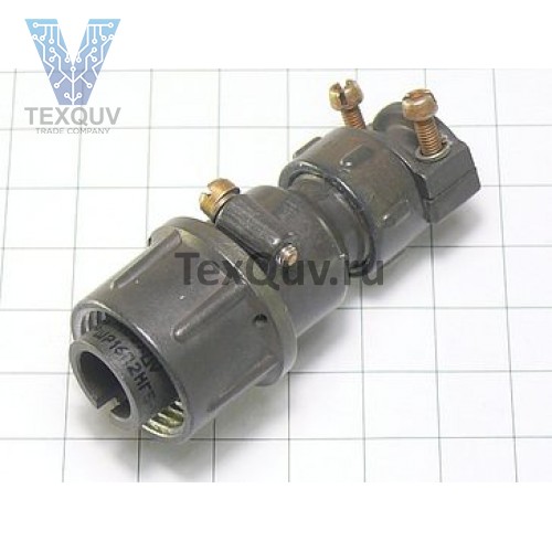 ШР20П2НГ6 Вилка