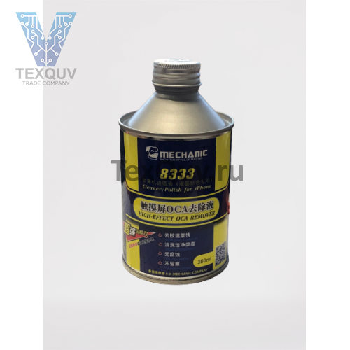 Жидкость Mechanic 8333 для удаления ОСА клея 300мл