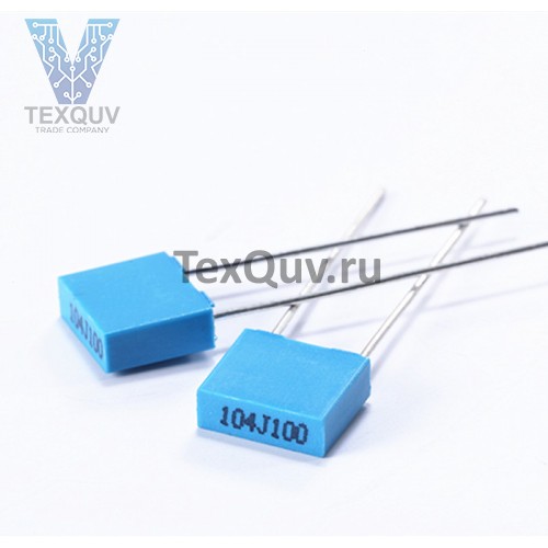 CL23B 0,1мкФ(104J)-100В ±5% металлизированный пленочный конденсатор