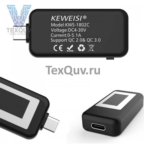 Электронный двухсторонний USB Type-C KWS-1802C
