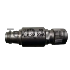 РД2-32 20dB аттенюатор