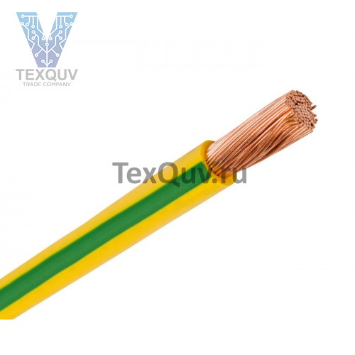 Провод ПуГВ 50 Желто-зленый 
