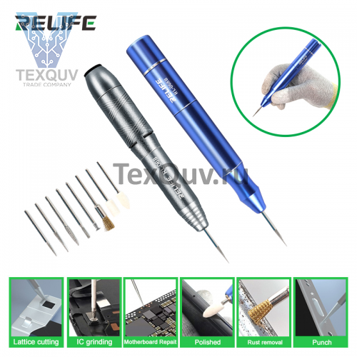 Миниатюрная полировальная ручка RELIFE RL-068B