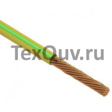 Провод НВ 2,5 3 600 желто-зеленый