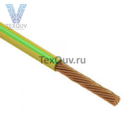 Провод НВ 2,5 3 600 желто-зеленый