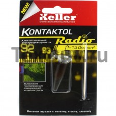 Клей Keller Токопроводный  на графите Контактол-Р, 2 гр.