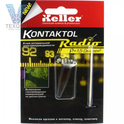 Клей Keller Токопроводный  на графите Контактол-Р, 2 гр.