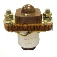 КМ400Д Контактор