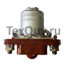 КМ600Д-В Контактор