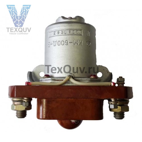 КМ600Д-В Контактор