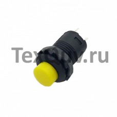 Кнопка DS-427 2PIN c желтым колпачком без фиксации