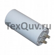 CBB60 10мкФ-450V (±5%) пусковой конденсатор