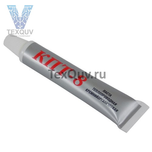 КПТ-8 термопаста 20 гр. (201*)