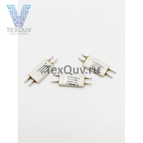 К73-21Б 0,1мкФ -500/250В 6,3А ±10%