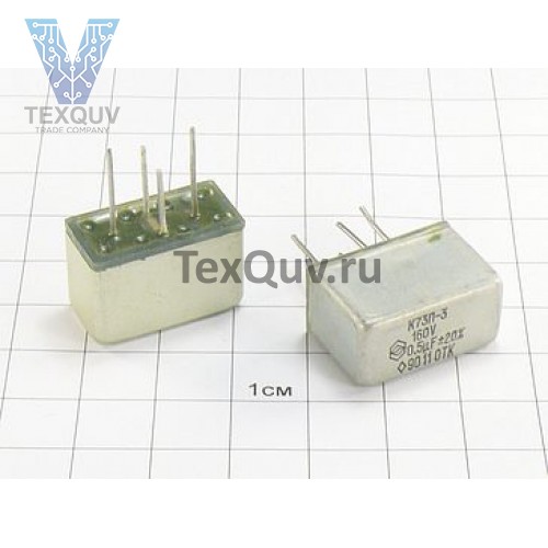 К73П-3 0,1 мкф 20% 160 в