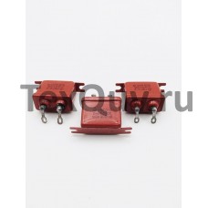 МБГО-2 2мкФ 20% 160В