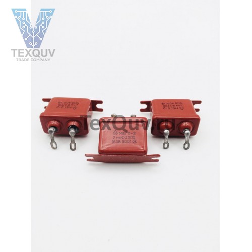 МБГО-2 2мкФ 20% 160В