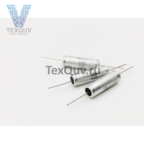 МБМ 0,1мкФ 500В 10%