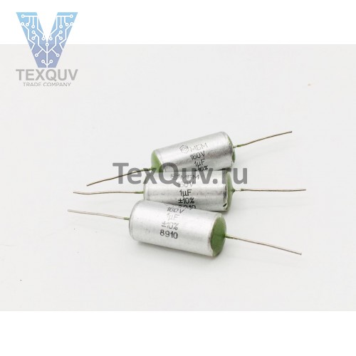 МБМ 1мкФ 160В 10%