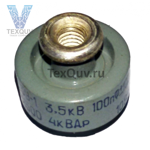 К15У-1 3,5кВ 100пФ 4кВАр 10% М1500