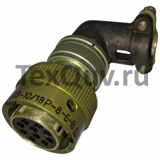 Розетка СНЦ23-10/18Р-8-б-В (2017г)