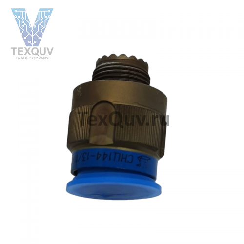 СНЦ144Д-13/11РО11-NWK (2016-2017г)