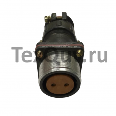 Розетка 2РТТ28БПН2Г9В (2017г)