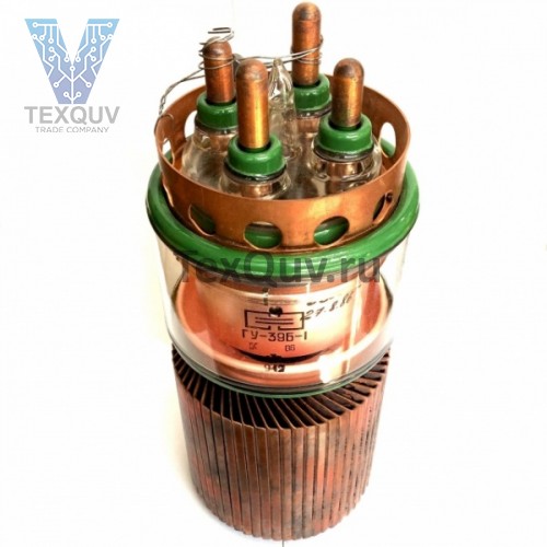 ГУ-39Б-1 лампа генераторная