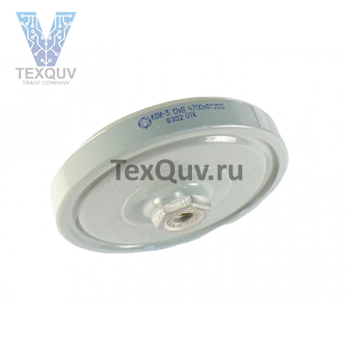 Конденсатор КВИ-3 4700пФ 12кВ 20%