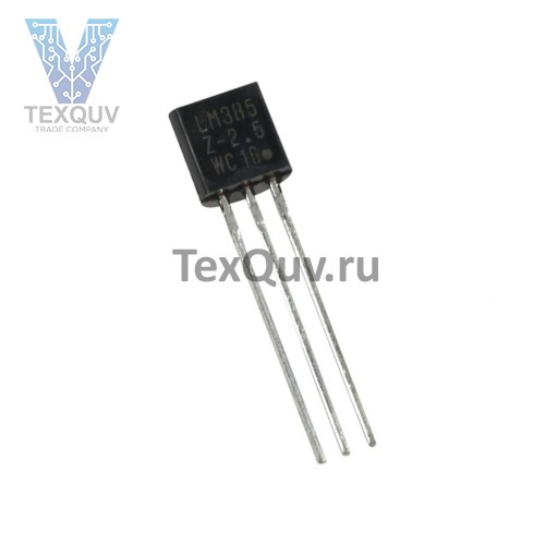 LM385-2.5V (TO92)
