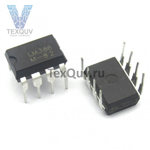 LM386 (DIP) 