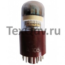А-106 лампа
