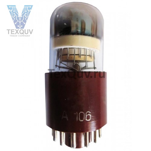А-106 лампа