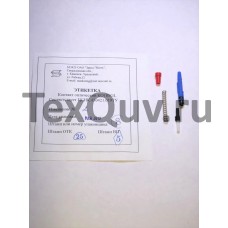 Контакт оптический КО18SGL