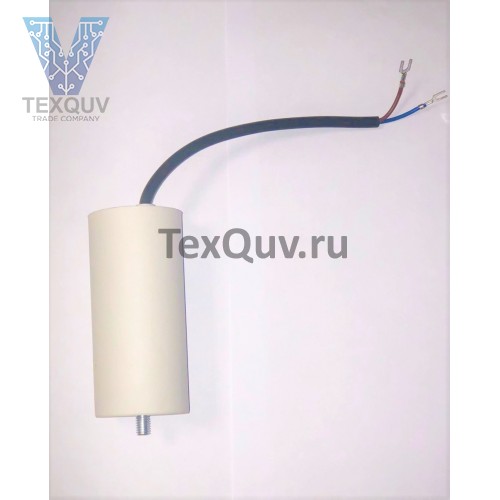 CBB60 150мкФ-450V (±5%)